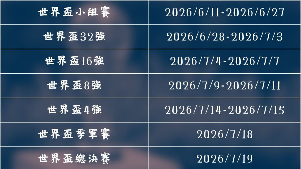扎卡输球后,与球迷发生,激烈冲突,凯发娱乐,在线娱乐,游戏平台,娱乐网站,在线游戏,线上娱乐,娱乐体验,移动娱乐,娱乐优惠,娱乐活动