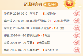 印尼国家队,主帅申台龙,被解聘,凯发娱乐,在线娱乐,游戏平台,娱乐网站,在线游戏,线上娱乐,娱乐体验,移动娱乐,娱乐优惠,娱乐活动