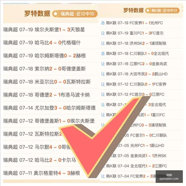 科比当之无,愧外媒重新,评定湖人队,凯发娱乐,在线娱乐,游戏平台,娱乐网站,在线游戏,线上娱乐,娱乐体验,移动娱乐,娱乐优惠,娱乐活动