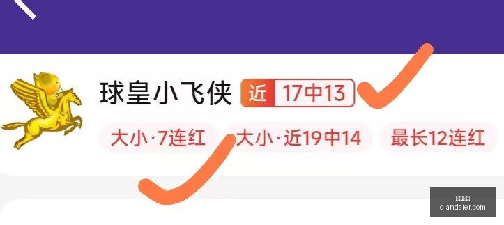 科比当之无,愧外媒重新,评定湖人队,凯发娱乐,在线娱乐,游戏平台,娱乐网站,在线游戏,线上娱乐,娱乐体验,移动娱乐,娱乐优惠,娱乐活动