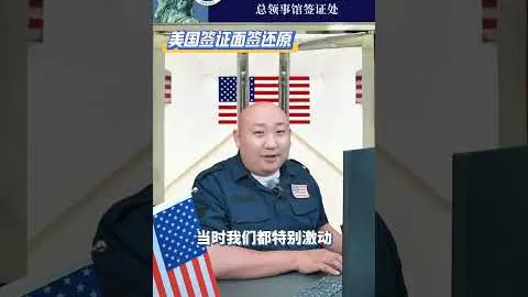 尼日利亚前锋力保：全力冲刺2026世界杯晋级决赛圈