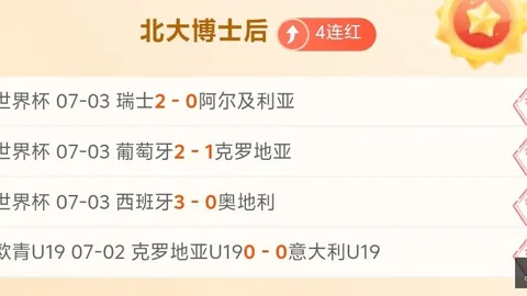 凯发娱乐，在线游戏， 091053 4