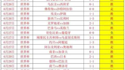 凯发娱乐 092055 3