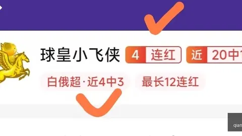 凯发娱乐 092938