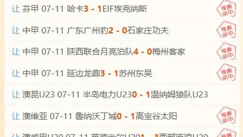 凯发娱乐在线娱乐数据冲到093226引发关注