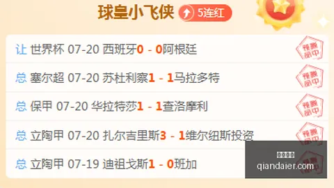 凯发娱乐 100121 2